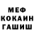 ГАШ 40% ТГК Aimukui Chukui