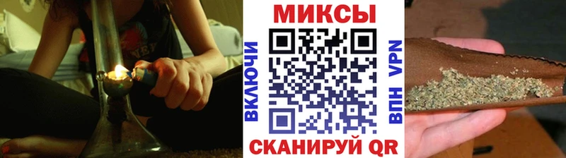 Бутират вода Невинномысск