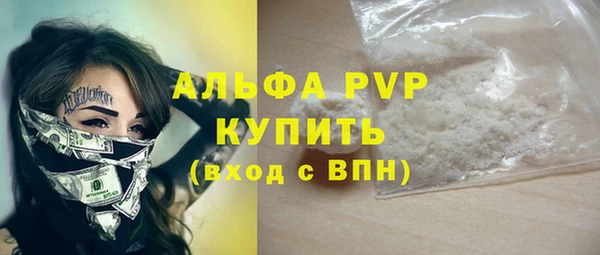 мяу мяу мука Строитель