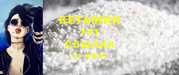 мяу мяу мука Строитель
