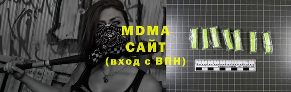 меф Струнино