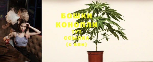 мяу мяу мука Ступино