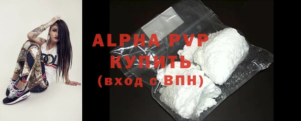 COCAINE Тайга