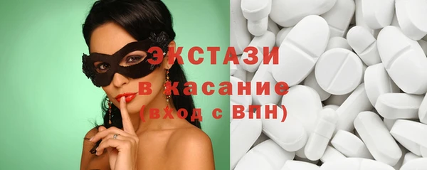 меф Струнино