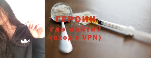 мяу мяу мука Строитель