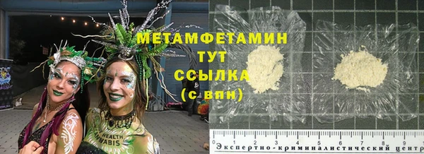 мяу мяу мука Строитель