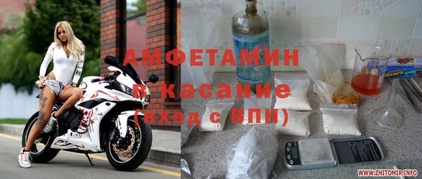 мяу мяу мука Строитель