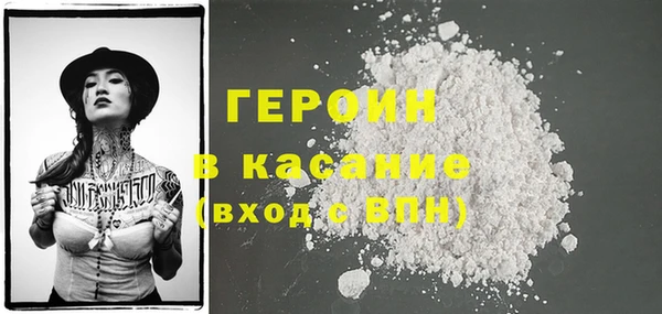 мяу мяу мука Ступино