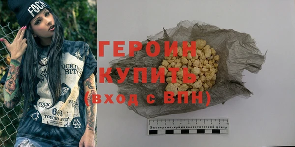 мяу мяу мука Строитель