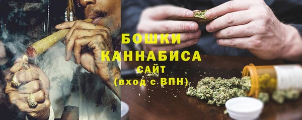меф Струнино