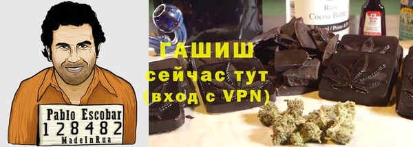 мяу мяу мука Строитель