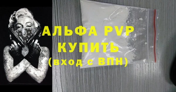мяу мяу мука Строитель