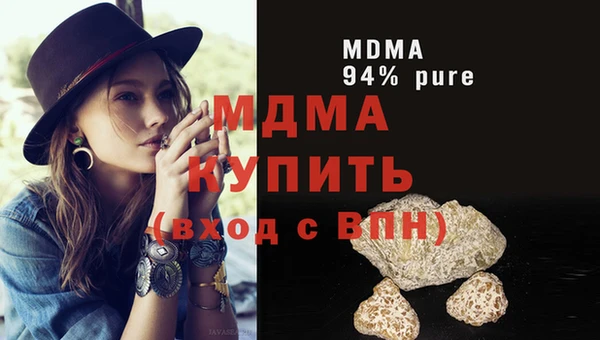 меф Струнино