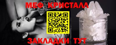 соль курить ск Бийск