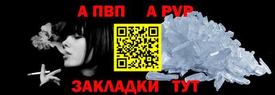 шишки Заводоуковск