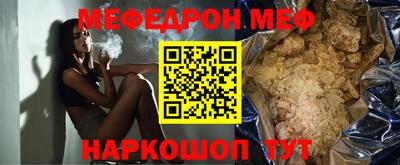 шишки Заводоуковск