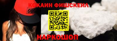 крисы Азнакаево
