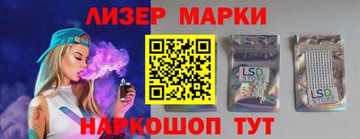 трава Заволжье