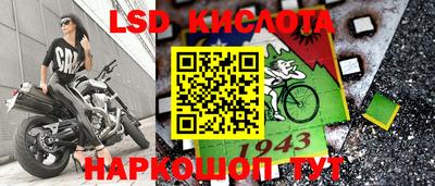 кокаин Берёзовский