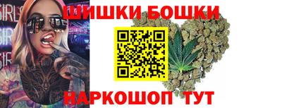 трава Заволжье