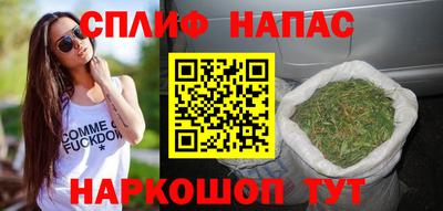 соль ск Жуковский