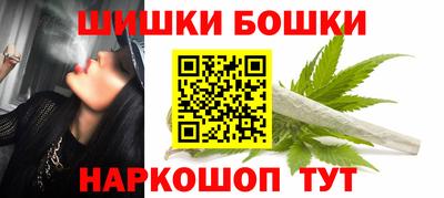 соль ск Жуковский