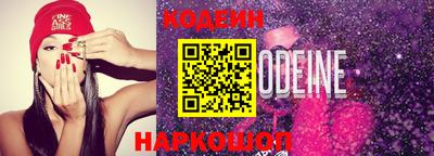 кокаин Берёзовский