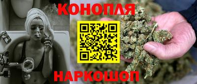 трава Заволжье