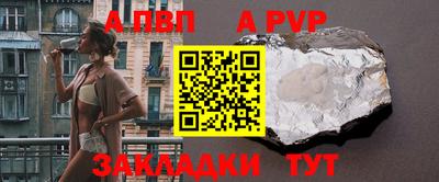 кокаин Берёзовский