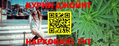 кокаин Берёзовский