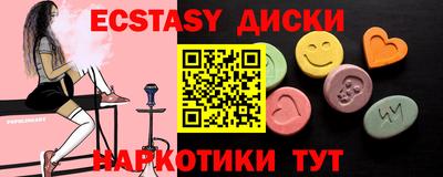 трава Заволжье