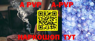 шишки Заводоуковск
