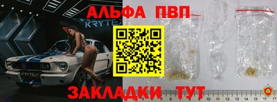 кокаин Берёзовский