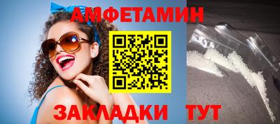 кокаин Берёзовский