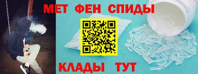 соль курить ск Бийск