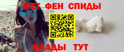 соль курить ск Бийск