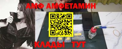 соль ск Жуковский