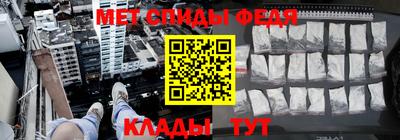 соль курить ск Бийск