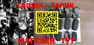 кокаин Берёзовский