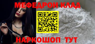 шишки Заводоуковск