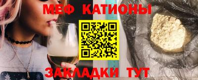 кокаин Берёзовский