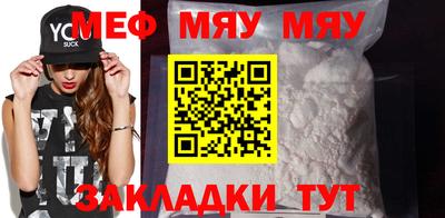 шишки Заводоуковск