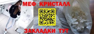 соль курить ск Бийск