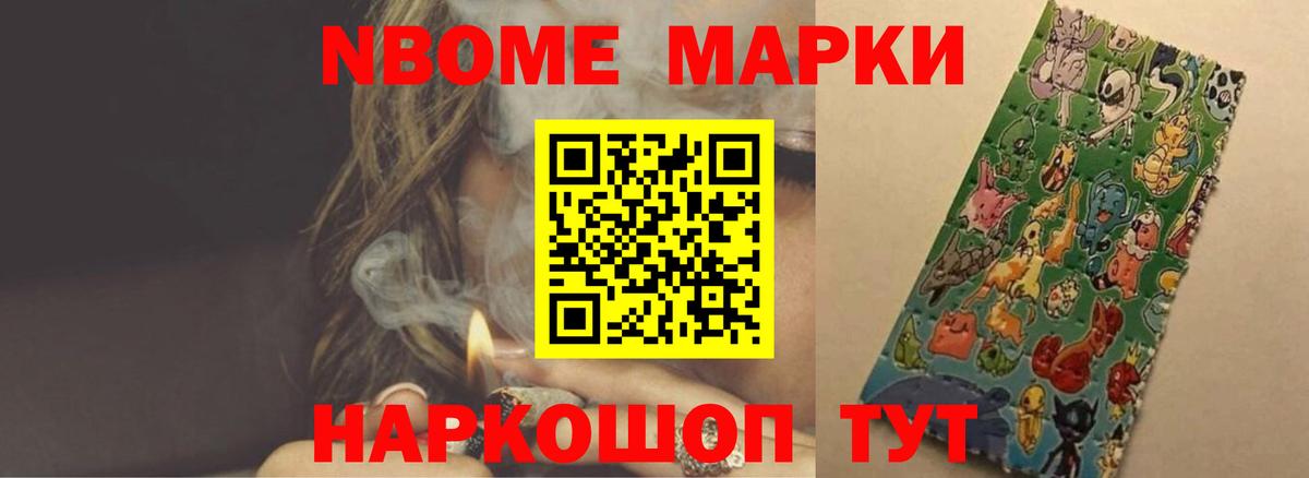 ЛСД экстази ecstasy  Невинномысск  ЛСД экстази ecstasy 