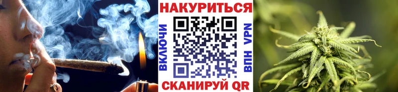 hydra маркетплейс  как найти закладки  Невинномысск  Конопля семена 